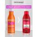 Dessange Shampoo for dyed hair 250 ml - Buy Online on GoSupps.com