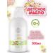 Natura Siberica Children's soap for hands and bodies with a series of Little Siberica 500ml
