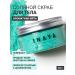 INAYA Anti -cellulite body scrub Refreshing mint 300 grams