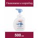 PIGEON Soap-peen for babies bottle 500ml