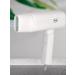 Puff Hair hair dryer 1802 white 1.8 kW 1405.027 - Buy Online on GoSupps.com