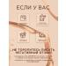 MISSHA BB-cream SPF42 PA +++ (No.13) - Buy Online on GoSupps.com