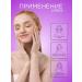 MISSHA Night ampulus face cream anti -aging 10 ml - Buy Online on GoSupps.com
