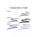 Stellary Eyeliner Eye 135 g 09 Heavenly azure - Buy Online on GoSupps.com