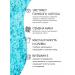 savonry Anti -cellulite scrub with lotus - Buy Online on GoSupps.com