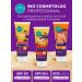 fito cosmetic Suprot cream SPF 30 for the face and body moisturizing - Buy Online on GoSupps.com