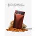 savonry Coffee scrub with almond oil - Buy Online on GoSupps.com
