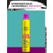 TIGI Moss shampoo to give volume 200 ml - Buy Online on GoSupps.com