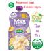 A little happiness Milk porridge 5 cereals + fruits from 8 months. Belarus