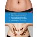 SunMy Cold wrap anti -cellulite for weight loss - Buy Online on GoSupps.com