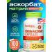 NutriBiotic Sodium Ascorbat Sodium ascorbate 100 vegan capsules