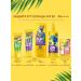 fito cosmetic Sunscreen for the face and body SPF 50 waterproof - Buy Online on GoSupps.com
