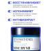 Some by mi Moisturizing face with panthenol 50 ml - Buy Online on GoSupps.com