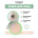 Parisa Facial powder compact 4u tone 01