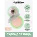 Parisa Facial powder compact 4u tone 01 - Buy Online on GoSupps.com