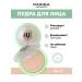 Parisa Facial powder compact 4u tone 02