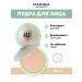 Parisa Facial powder compact 4u tone 05