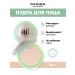 Parisa Facial powder compact 4u tone 06