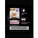 PRO PLAN Pp cat food sensitive gastrointestinal tract turkey 1.5 kg - Buy Online on GoSupps.com