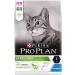 PRO PLAN PP food for sterilized cats rabbit 3 kg - Buy Online on GoSupps.com