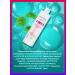 AVON Softening micellar water for Nuturaffects 400 ml - Buy Online on GoSupps.com