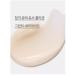 Innisfree Collagen cream with ceramides and green tea Bounce Cream - Buy Online on GoSupps.com
