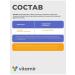 Vitamir Baby lactase for digestion from the first days of life - Buy Online on GoSupps.com