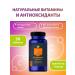 Parapharm Vitamins for tone and immunity apitonus 30 tab