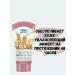 ARKO Beauty men's care gel for shaving hand cream for Men - Buy Online on GoSupps.com