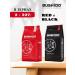Bushido Red and Black Katana grain 2x227g