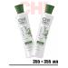 chi Set of Balm shampoo for hair growth and power Power plus