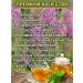 Blagodeya Ivan tea with gold and red root - Buy Online on GoSupps.com