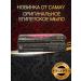 Camay Perfume soap Vintage 4pcs 125g - Buy Online on GoSupps.com