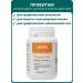Fitoline Provitam tablets 80 pcs