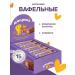 KDV Batonchik Jumka with air corn 15pcs 37g