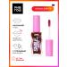 Love Generation Lip gloss smile itch 10 ml 10 wine