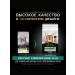 PRO PLAN Sterilated Renal plus cat food kidney health salmon 1.5 kg - Buy Online on GoSupps.com