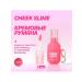 Love Generation Blush Cheek Slime for face 6 ml 02 pink - Buy Online on GoSupps.com