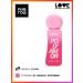 Love Generation Blood-Tint Polyamor 18 ml 01 pale pink