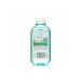 Garnier Aloe washing gel - Buy Online on GoSupps.com