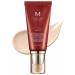 MISSHA BB face cream Korea Perfect Cover BB Cream SPF42 13 50ml