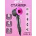 Balkh Star Hair hair dryer with 5B1 nozzles