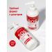 Novosvit Panthenol and vitamin F 200ml nutrient cream - Buy Online on GoSupps.com