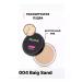 Flormar Facial powder crumbly 004 baig sand Original