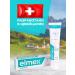 Elmex Toothpaste for sensitive teeth 75 ml - Buy Online on GoSupps.com
