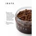 INAYA Anti -cellulite coffee scrub for body 300 g - Buy Online on GoSupps.com