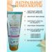 Sea buckthorn scrub for scalp 2pcs Natura Siberica - Buy Online on GoSupps.com