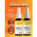 A-BIO Vitamin B12 adenosilcobalamin active