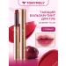 Tony Moly Melting a lip balm for lip 02 berry plum