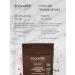 Ecolatier Face and body scrub & chocolate 150 g - Buy Online on GoSupps.com